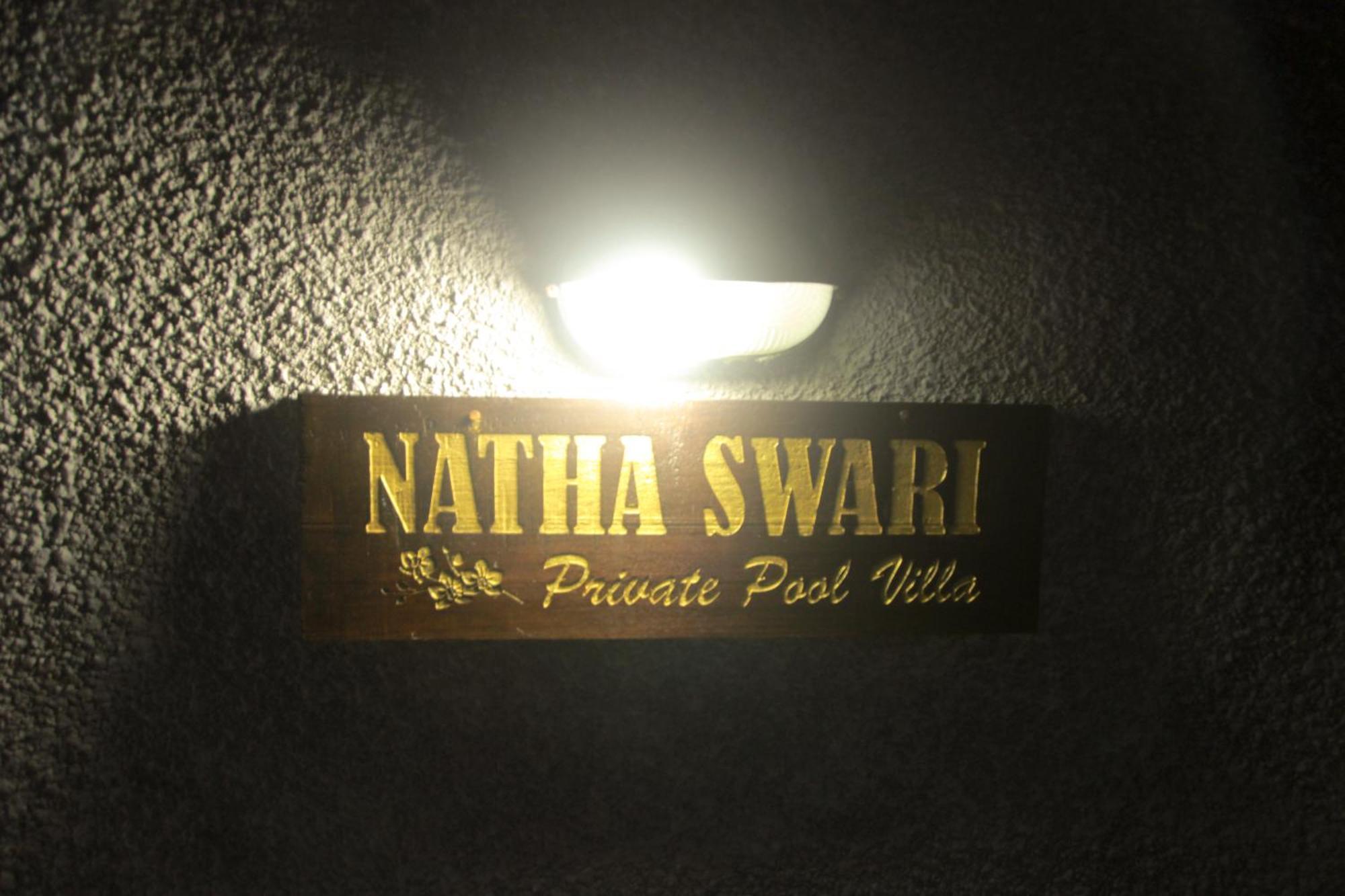 Natha Swari Private Pool Villa ウブド エクステリア 写真